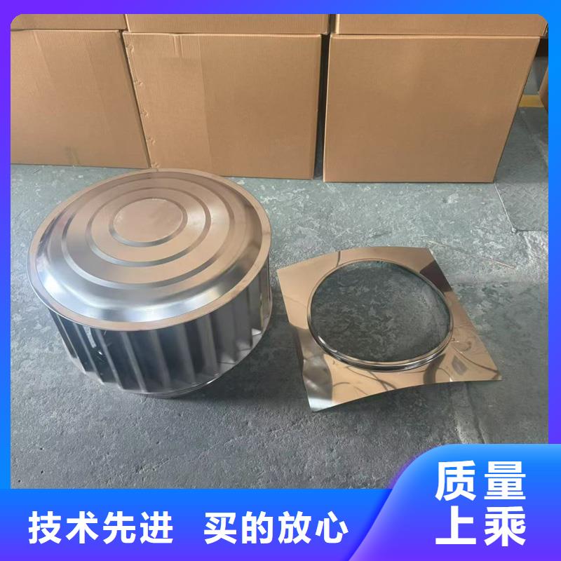F-FF方形百叶风帽现货直供