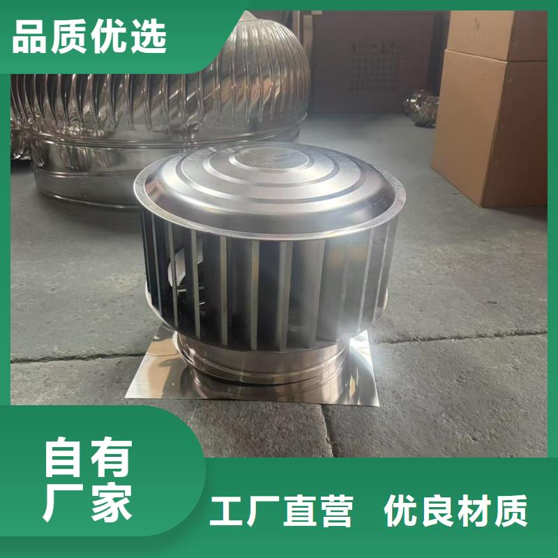 C系列百叶风帽-C系列百叶风帽经验丰富