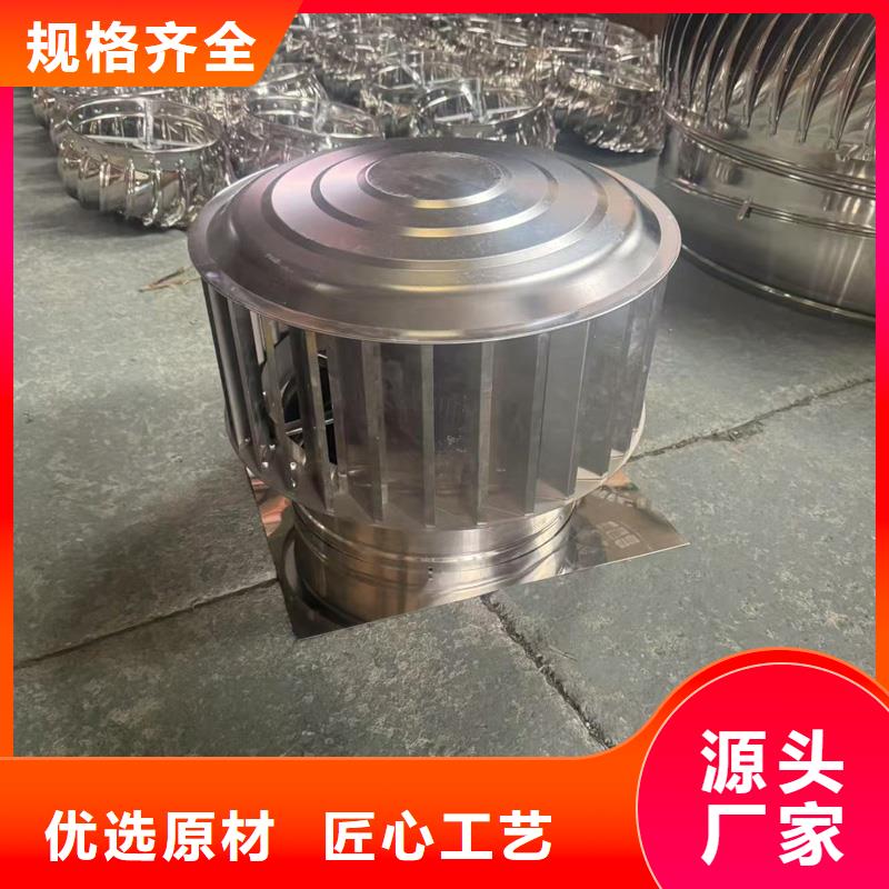 侯马市不锈钢百叶风帽通风窗结实稳固