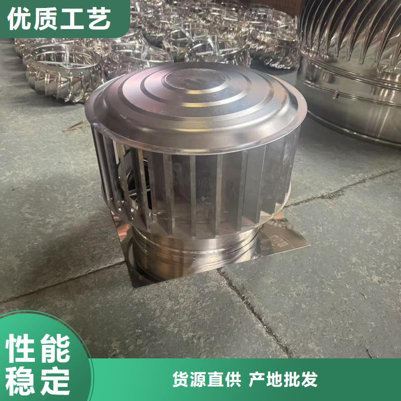 黔西南州G系列风帽成品风帽