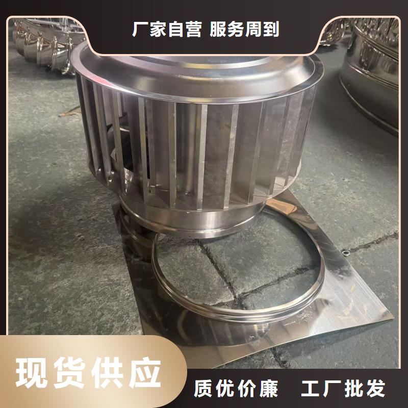 不锈钢屋顶防雨帽材质出众