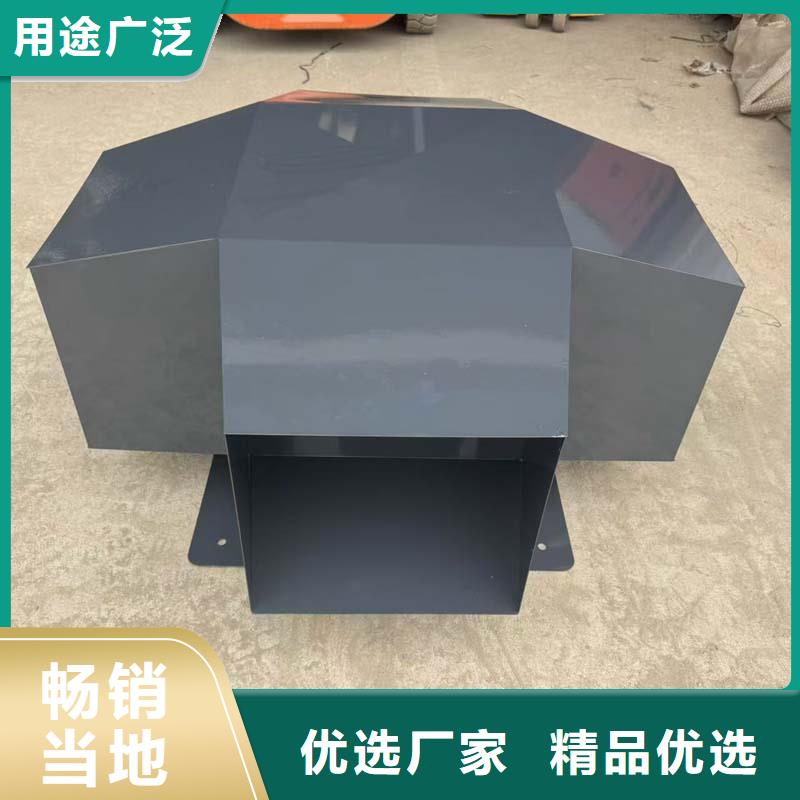 JY-FM-B型厨房风帽适合超高层建筑通风