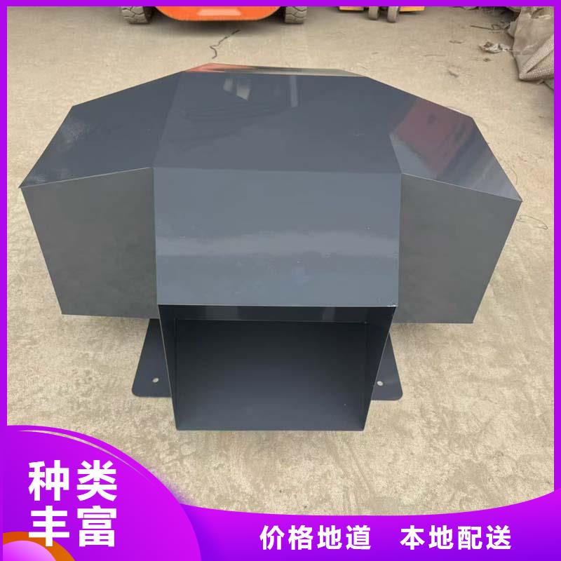 卫生间风帽铝合金材质铝合金材质