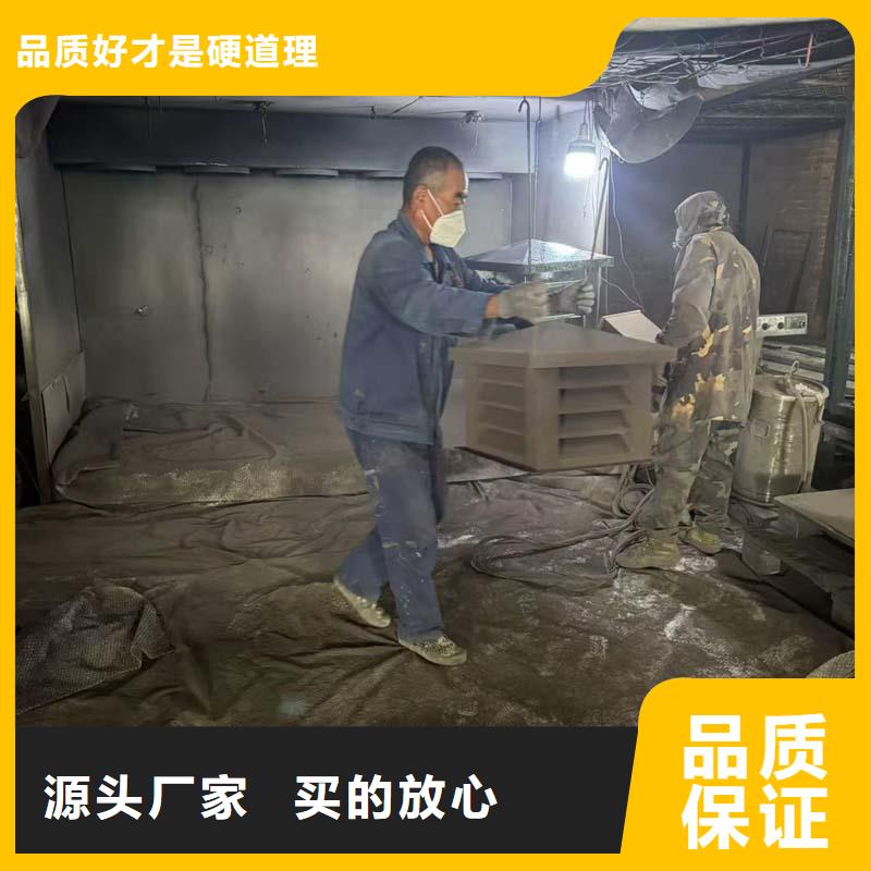 止回式风帽静电喷涂