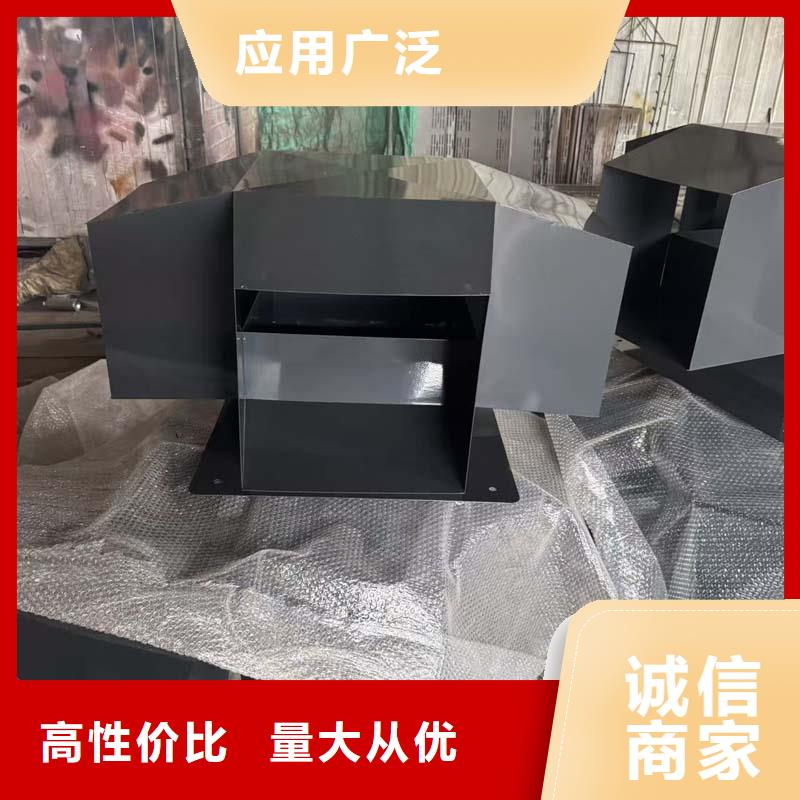 自力式风帽安装简单