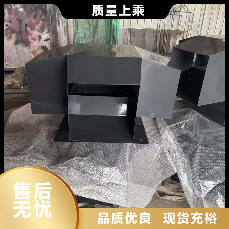 T型楼顶排气管价格_T型楼顶排气管
