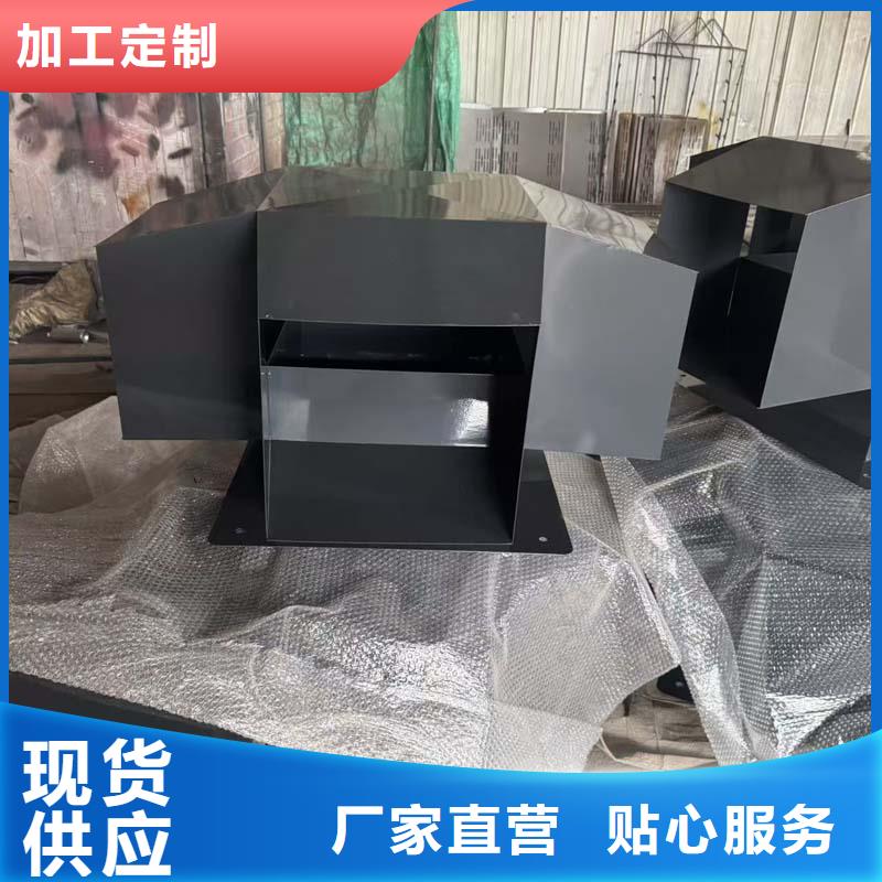 含山县C系列防倒灌风帽可定制各种颜色