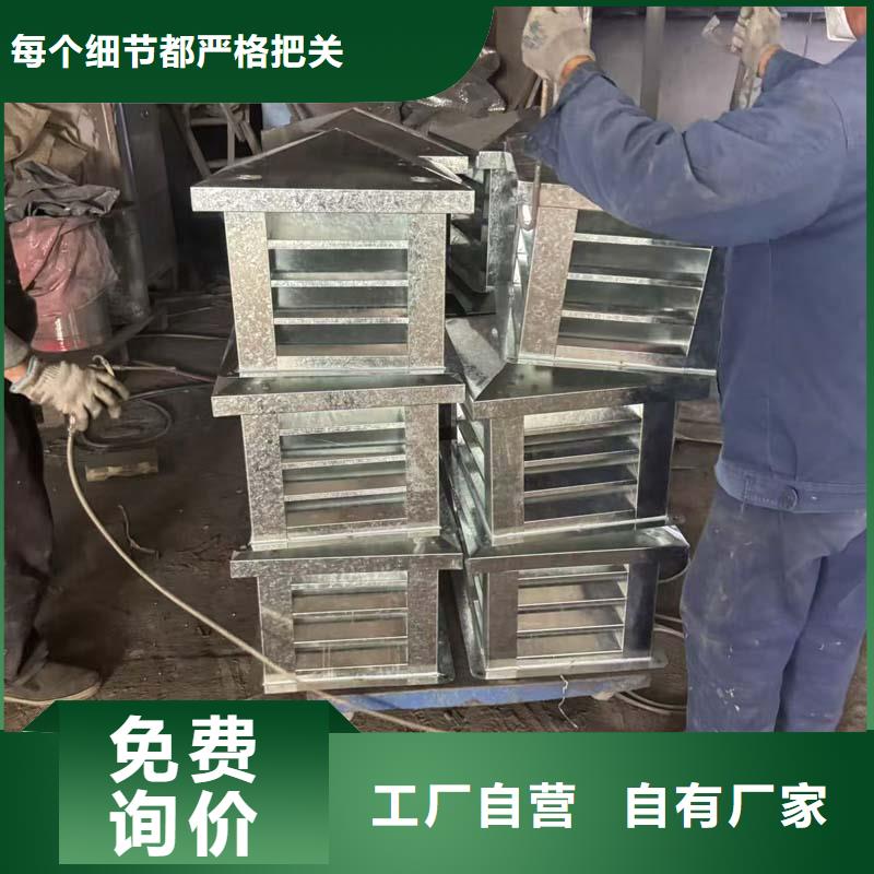 无底座百叶款支撑定制