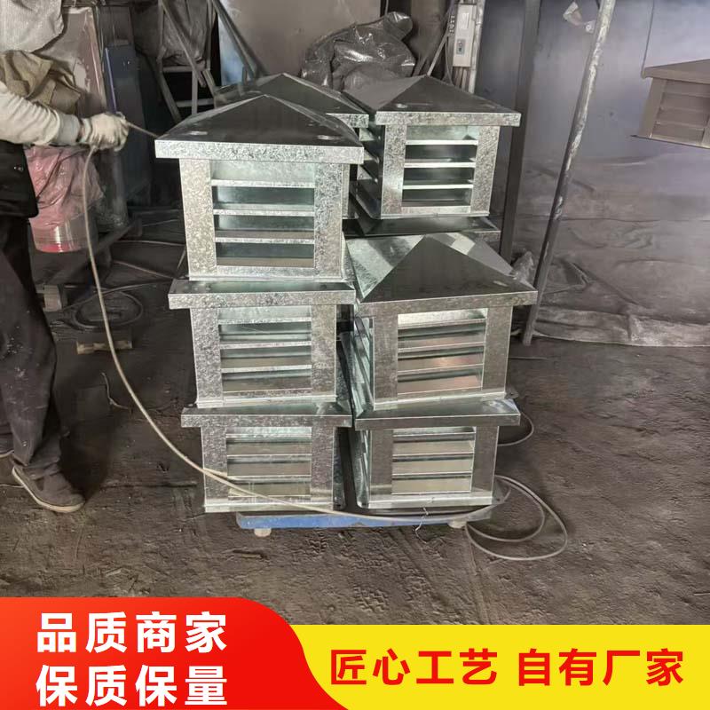 建筑屋顶排气道风帽坚固耐用