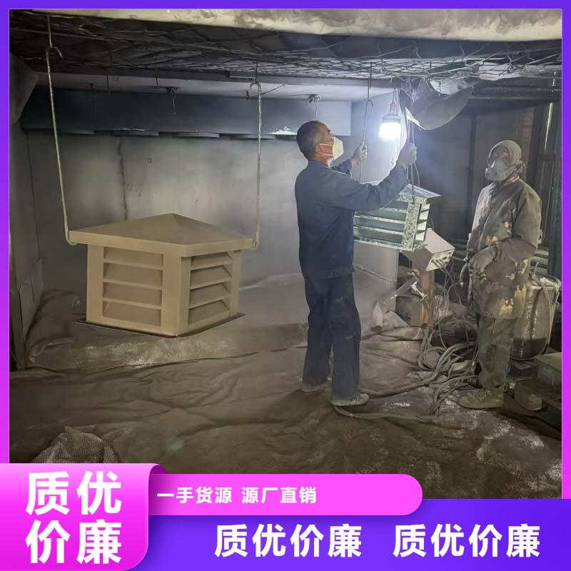 不锈钢方形百叶风帽高温烘烤