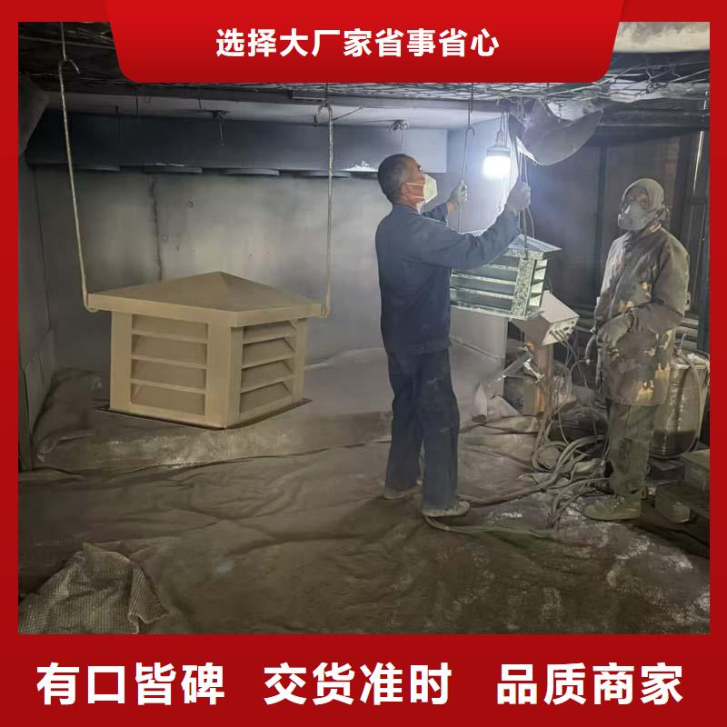 C系厨房卫生间排气道风帽上门服务