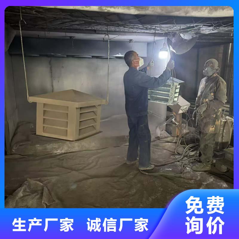 止回式风帽上门服务