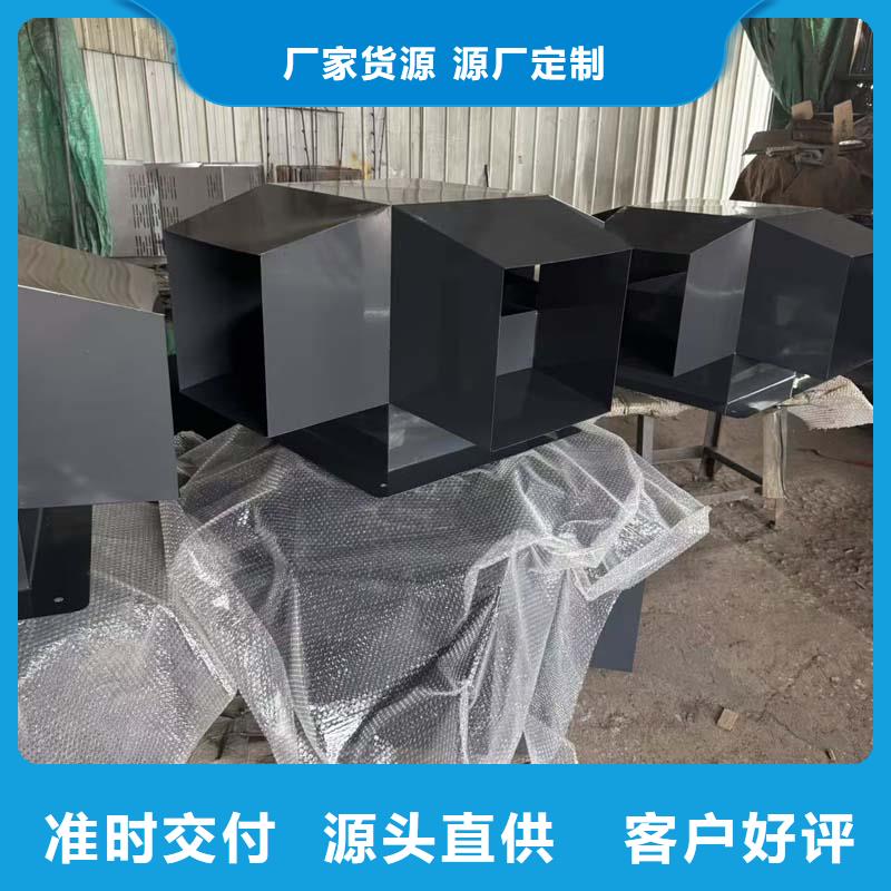 B-FM-BQ型风帽排气道风帽专家