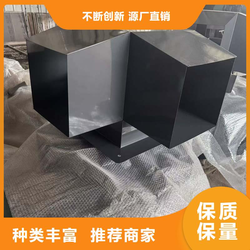 铝合金百叶风帽常用指南