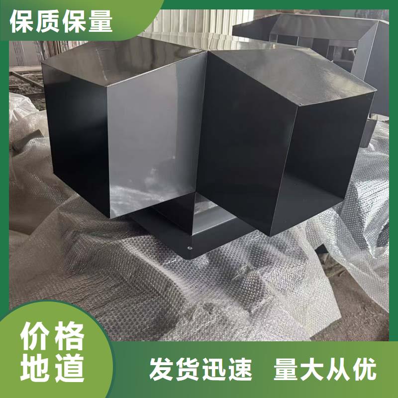 成都楼顶排烟排气帽手工焊接工艺