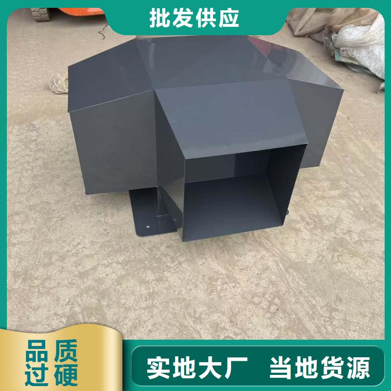 广东成田镇G系列自然抽力式风帽欢迎咨询