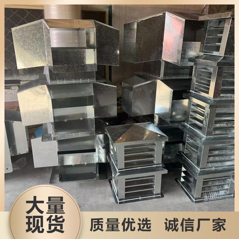 D系列四孔风帽安装效果