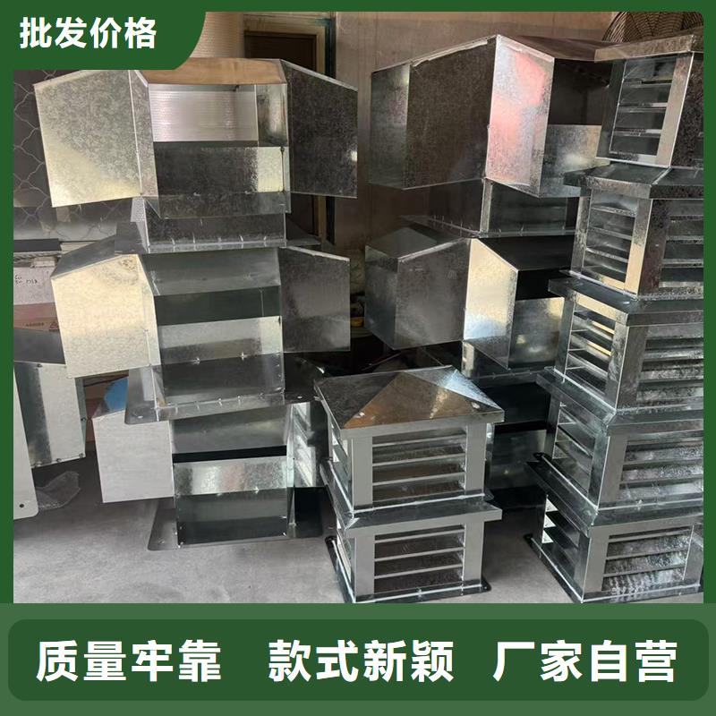 澄迈县百叶风帽结构简单