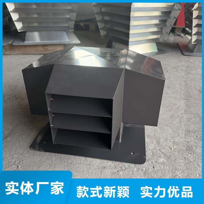 嘉黎县通风换气烟道排风帽可在台风地区使用