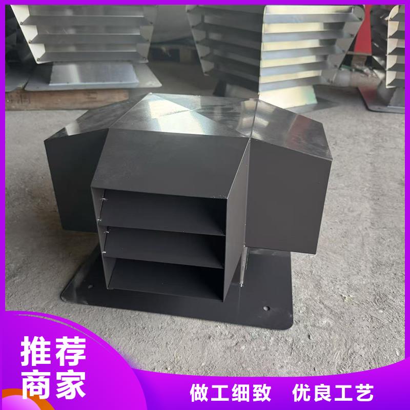 J系列排气道风帽有底座百叶款有底座百叶款