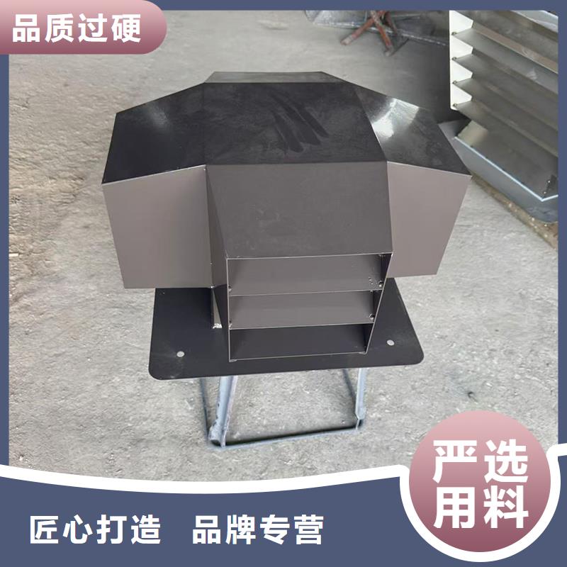 梁河县D-KT-300烟道四孔风帽质量优