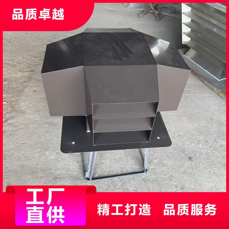 都昌县F系列方形风帽产品颜色
