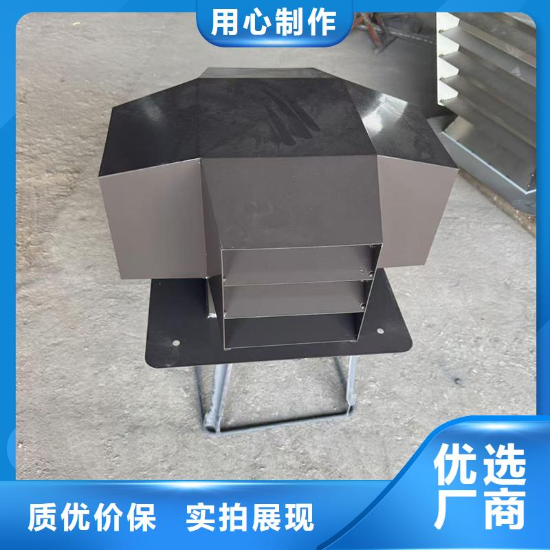 阳朔县成品自立式风帽静电粉末喷涂