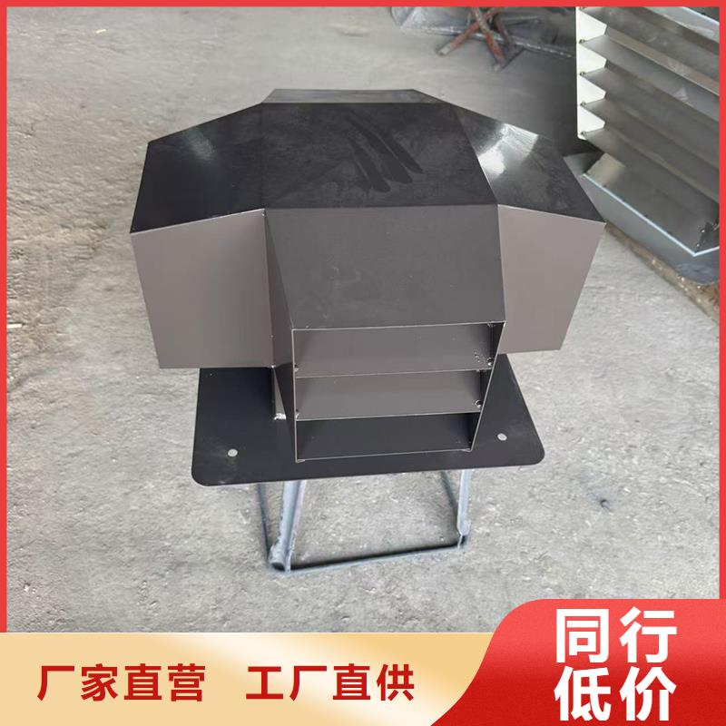 C系列百叶风帽服务完善