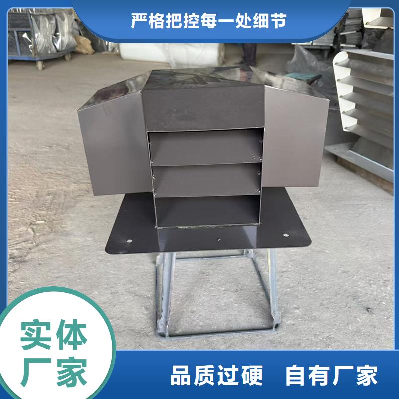 不锈钢抜气风帽工厂直销