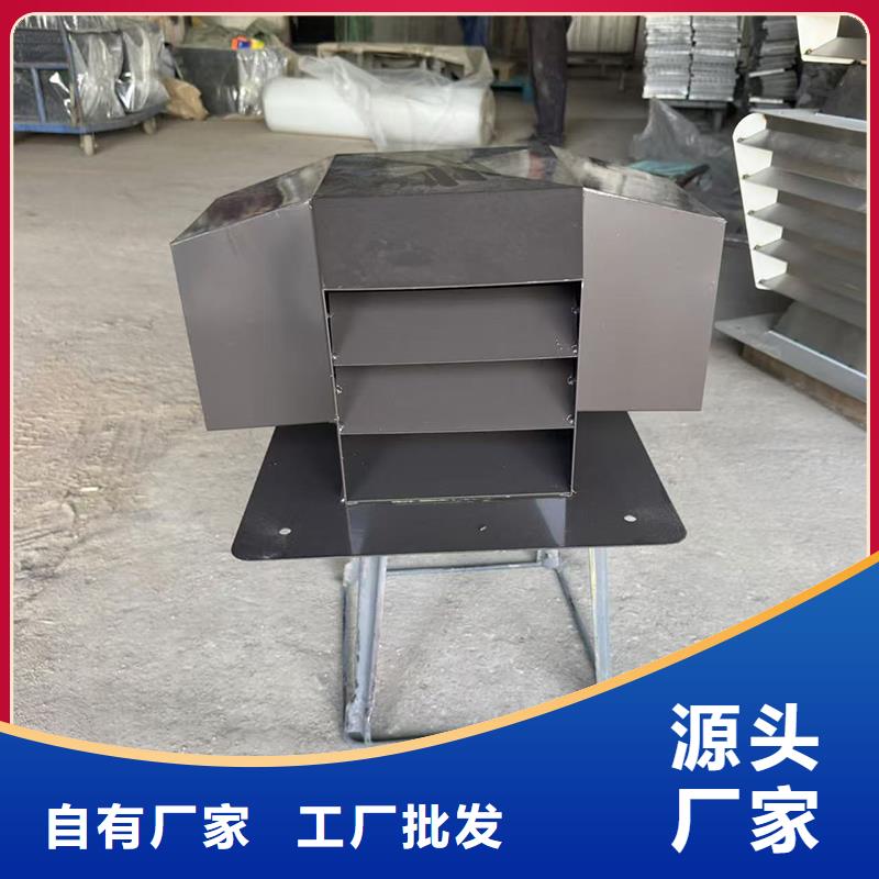 龙江镇H系列风帽免维护风帽