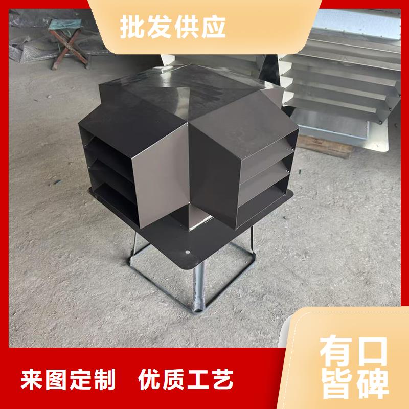 D系列四孔风帽安装便捷