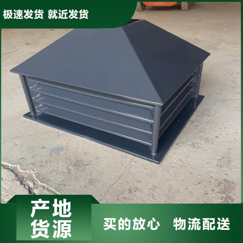 F系列圆形防火风帽批发价格