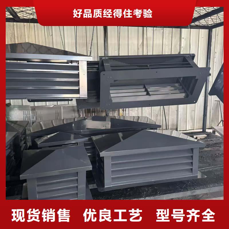 彭州市C系列防倒灌风帽规格多样化