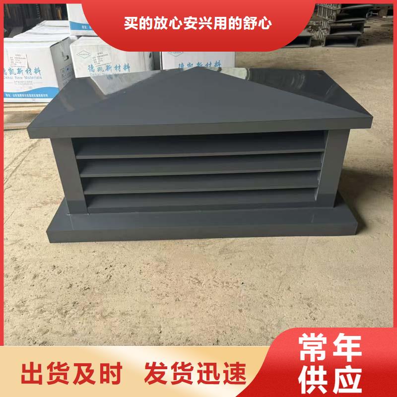 铝合金烟道排风帽尺寸可定制