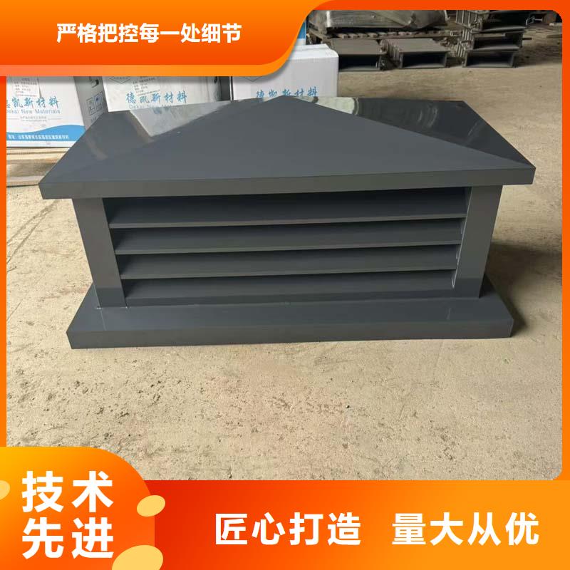 烟道用金属烟囱帽询问报价