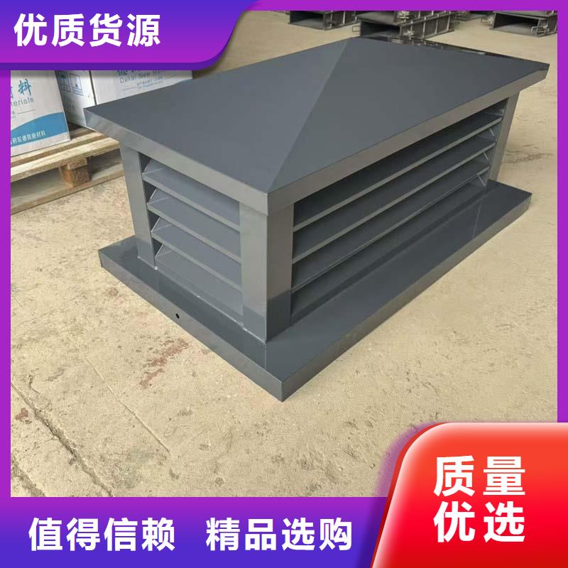 烟道排气成品防雨烟道排风帽