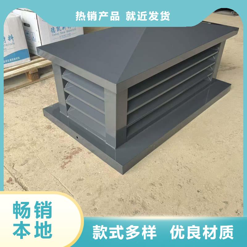 C系列防倒灌风帽库存充足