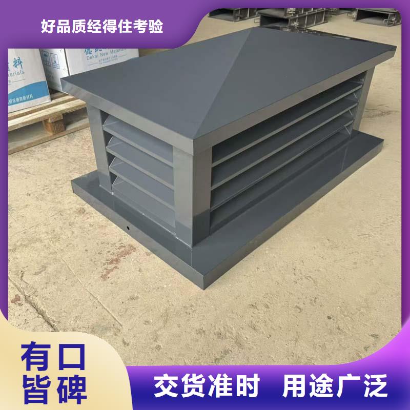 彭泽县C系列防倒灌风帽满足不同建筑风格