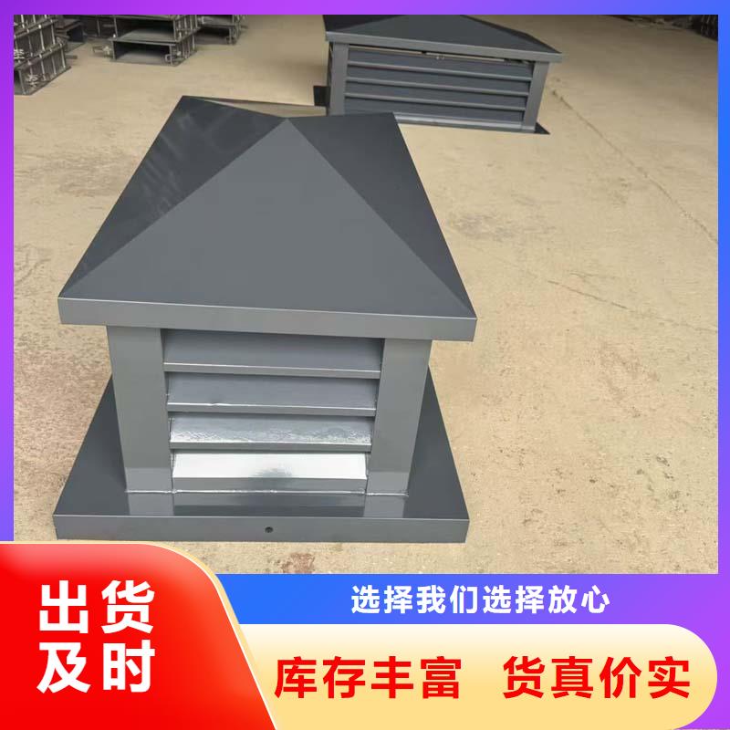 方形百叶款风帽超长耐腐蚀