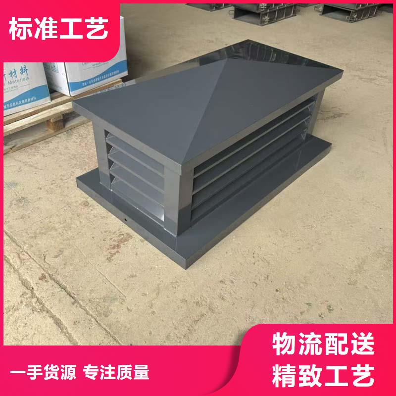 长方形百叶风帽价格优惠
