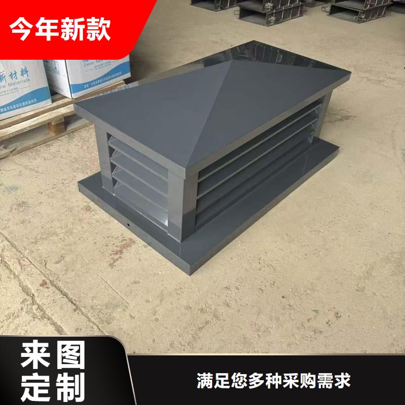莲华镇洋房屋顶铝合金风帽表里如一