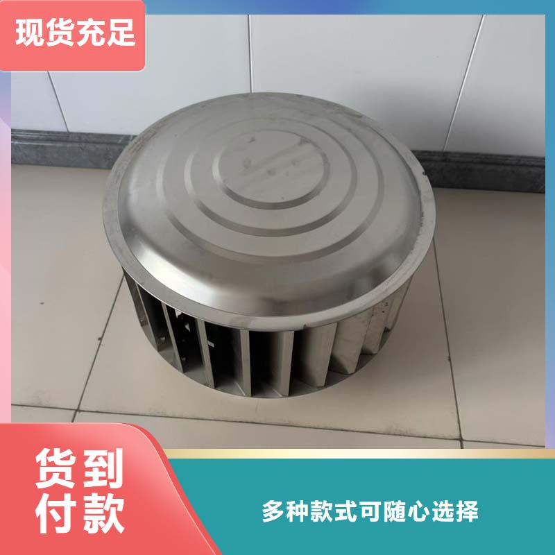 C-FM-F250型方形风帽加固耐用