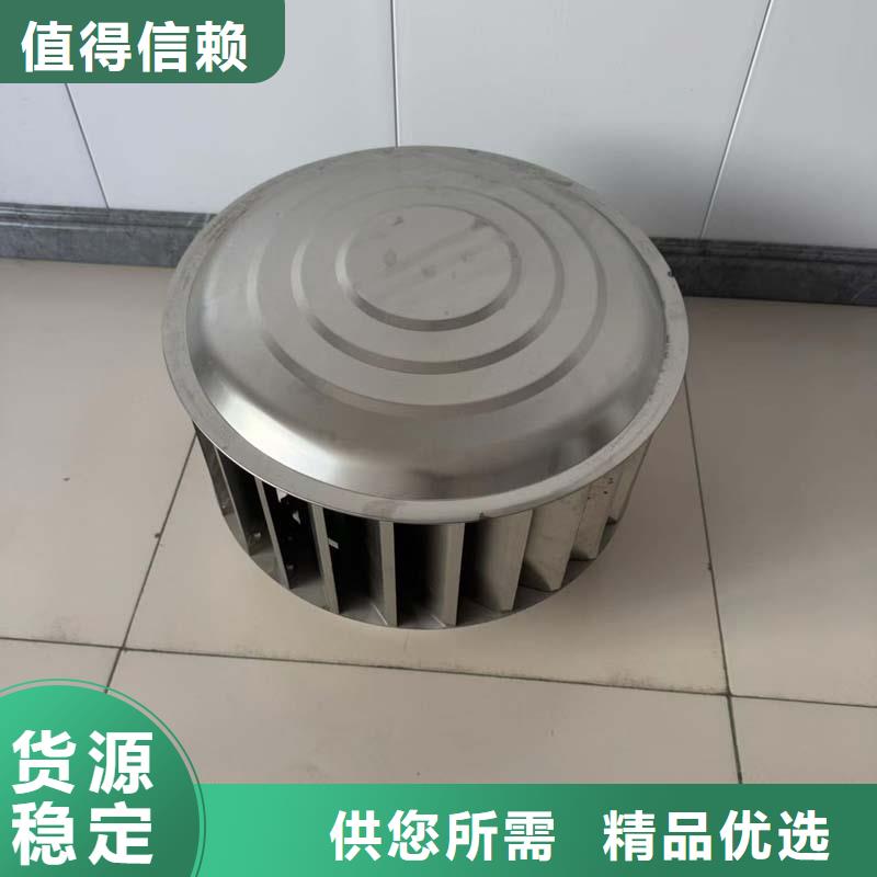 小房子百叶方形防雨帽如何选型