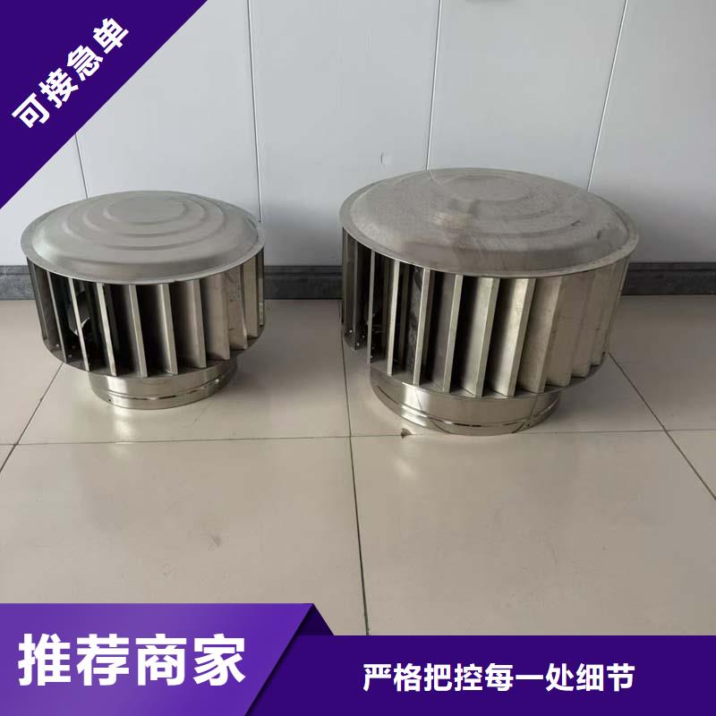 金属百叶透气帽出厂价格