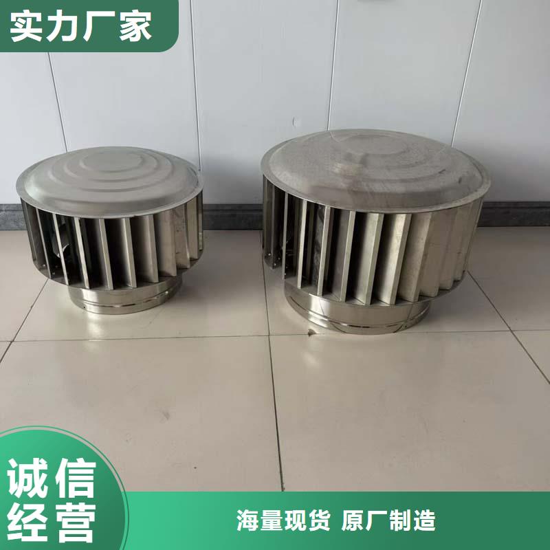 热度锌防雨帽专业定制