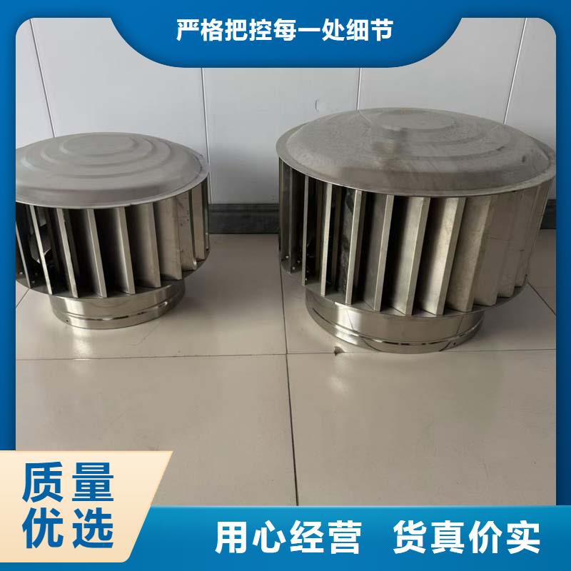 偃师市铝合金烟道透气帽来样定制