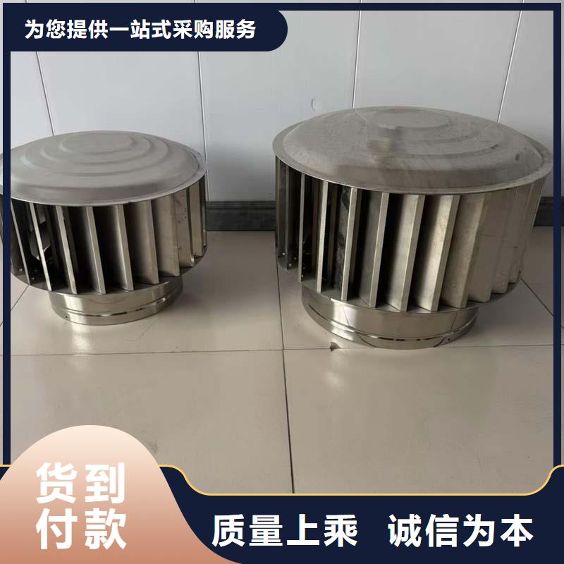 汉中屋顶烟道防雨固定式风帽货源