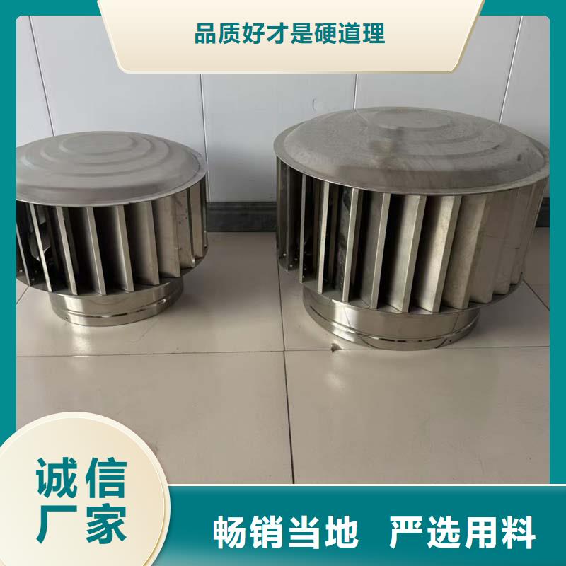 洋房屋顶烟道透气帽抗台风效果好