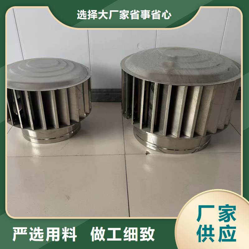 别墅烟囱帽为您介绍