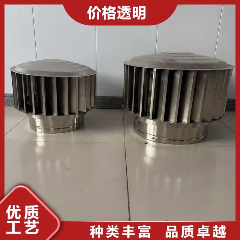 铝合金烟道透气帽诚信企业